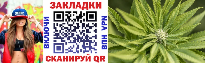 Сколько стоит Нижнекамск Лсд 25  Мефедрон  ГАШ  СОЛЬ 