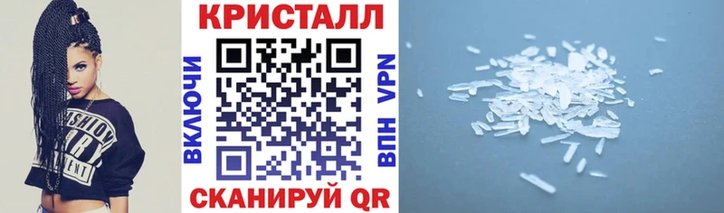 omg ссылка Нижнекамск АМФ Розовый
