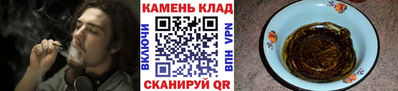 Гашиш Ice-O-Lator  кракен маркетплейс  Нижнекамск 