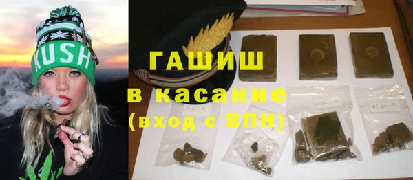 дурь Абинск