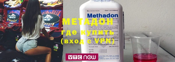 mix Абаза