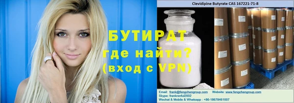 mix Абаза