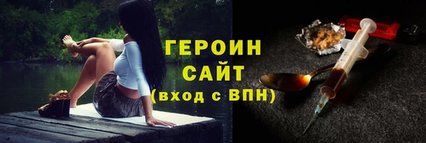 дурь Абинск