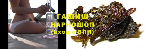 дурь Абинск