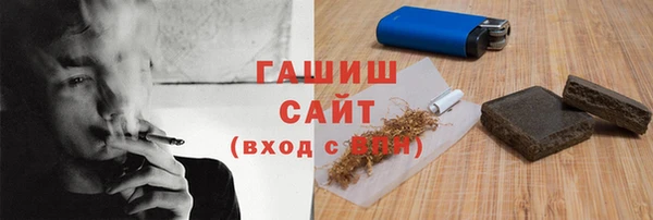 дурь Абинск
