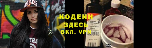 а пвп мука Лабытнанги