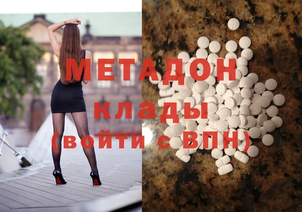 дурь Абинск