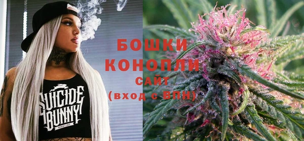 mix Абаза