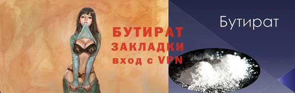 mix Абаза