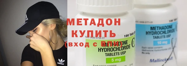 mix Абаза
