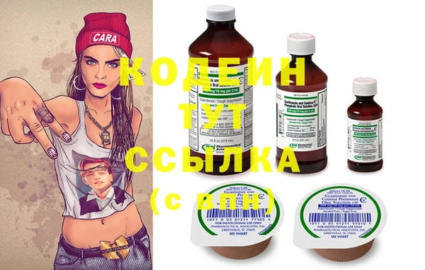 метадон Алексеевка