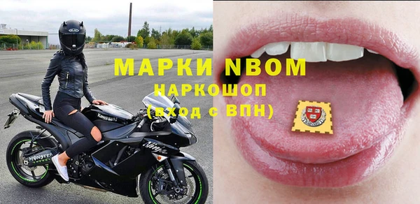 mix Абаза
