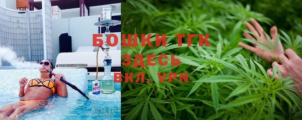 а пвп мука Лабытнанги