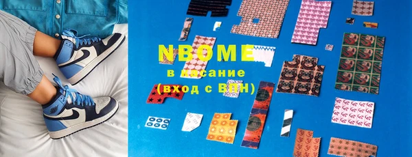 дурь Абинск