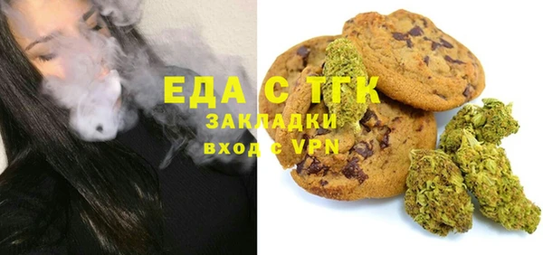 MDMA Premium VHQ Абдулино