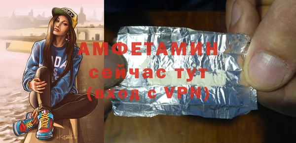 дурь Абинск