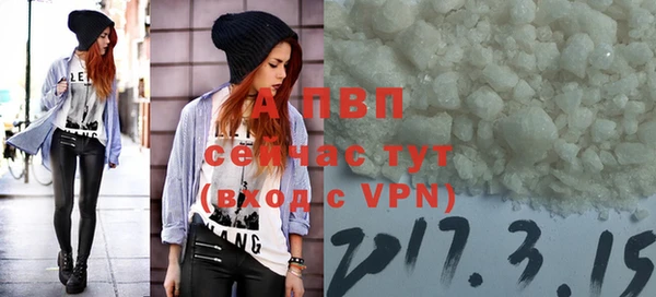 mix Абаза