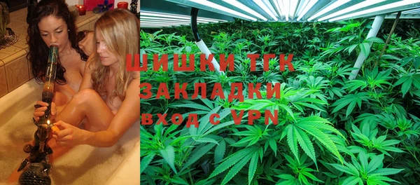 MDMA Premium VHQ Абдулино