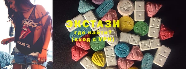 mix Абаза