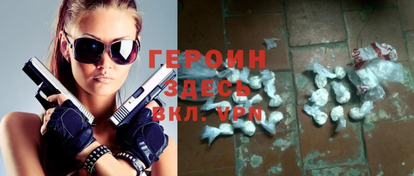 mix Абаза