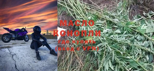 MDMA Premium VHQ Абдулино