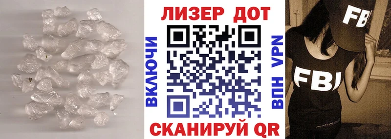 сколько стоит  мориарти формула  MEGA tor  ЛСД экстази ecstasy  Нижнекамск 