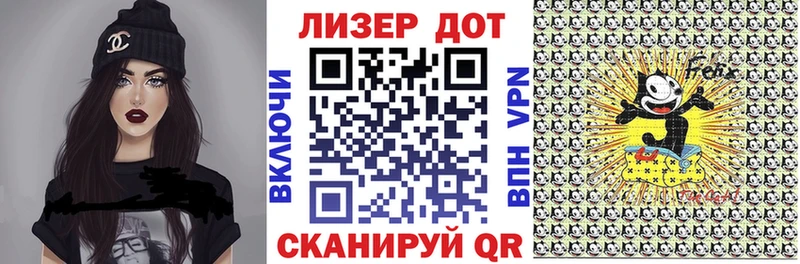 kraken зеркало  Нижнекамск  даркнет формула  сколько стоит  Марки NBOMe 1,8мг 